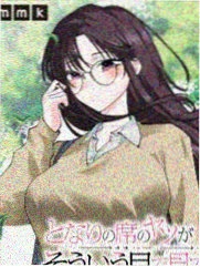 鬼灭之刃